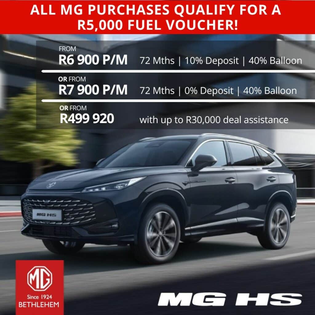 MG HS
